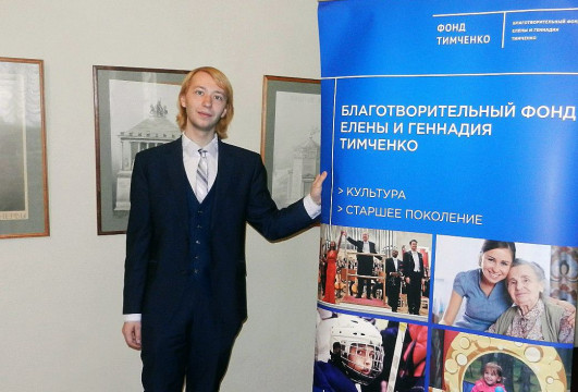 Проект Тотемского музейного объединения «Культурный Q-ARTал» получит 700 000 рублей грантового финансирования
